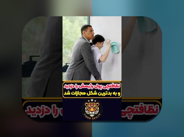 آیا تا به حال به اهمیت «عکس فیلم» در سایت شرط بندی فکر کرده‌اید؟