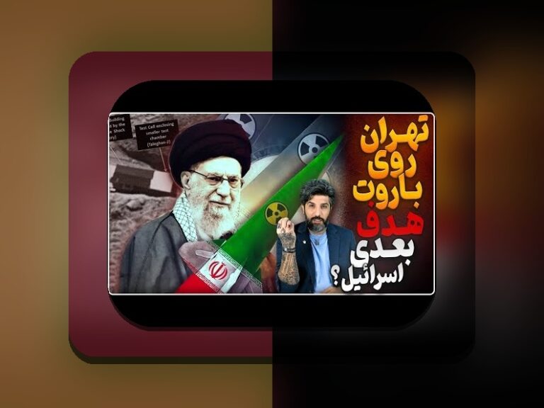آیا امکان واریز با درگاه مستقیم وجود دارد؟ راهنمای کامل برای کاربران سایت شرط بندی